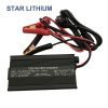 14.6V 20A LiFePO4 battery charger